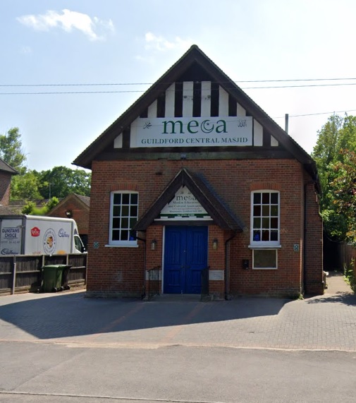 Guildford Central Masjid